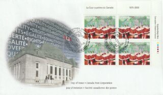 2000 Canada #1847 The Supreme Court of Canada (Upper Right Plate Block) FDC