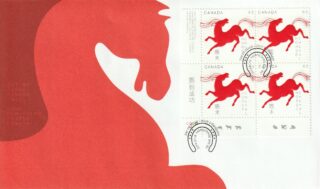 🔍 2014 Canada #2699 Lunar New Year (Series 2) - 6 Year of the Horse FDC 2014 Canada #2699 Lunar New Year (Series 2) – 6 Year of the Horse (Lower Left Plate Block) FDC