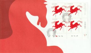 2014 Canada #2699 Lunar New Year (Series 2) - 6 Year of the Horse FDC 2014 Canada #2699 Lunar New Year (Series 2) – 6 Year of the Horse (Lower Right Plate Block) FDC
