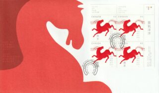 2014 Canada #2699 Lunar New Year (Series 2) – 6 Year of the Horse (Upper Right Plate Block) FDC