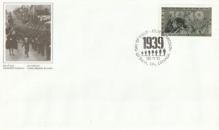 1989 Canada #1261 Mobilization of the Army FDC