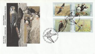 1996 Canada #1594a Birds of Canada - 1 FDC
