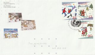 1996 Canada #1627 - 1629 UNICEF & Christmas FDC
