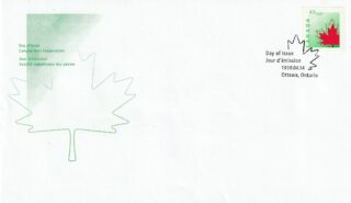 1998 Canada #1696 Maple Leaf FDC