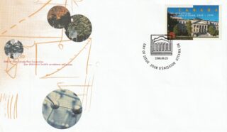 1998 Canada #1756 University of Ottawa FDC