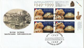 1999 Canada #1778 UBC Museum of Anthropology FDC