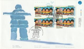1999 Canada #1784 Creation of Nunavut Territory FDC