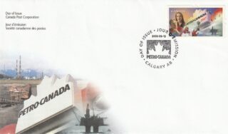 2000 Canada #1867 Petro Canada FDC