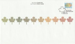 2000 Canada #1878 Stylized Maple leaf FDC