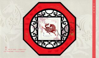 2002 Canada #1934 Lunar New Year - 6 Year of the Horse FDC