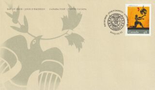 2003 Canada #1985 American Hellenic Educational Progressive Association in Canada FDC