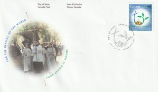 2003 Canada #1992 Lutheran World Federation FDC