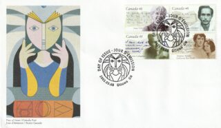2003 Canada #1997a National Library of Canada - Canadian Authors FDC