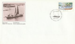 1990 Canada #1269 Small Craft FDC