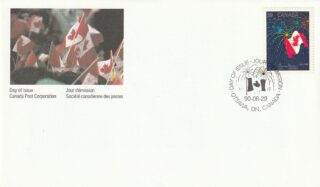 1990 Canada #1278 The Canadian Flag FDC