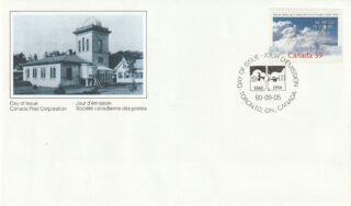 1990 Canada #1287 Weather Observing in Canada, 150th Anniversary FDC