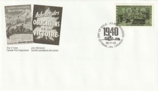 1990 Canada #1298 Home Front FDC