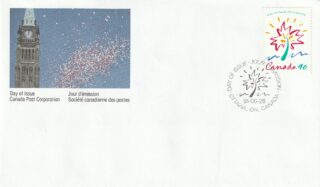 1991 Canada #1316 Canada Day FDC