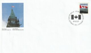 1991 Canada #1356 Flag and Hills FDC