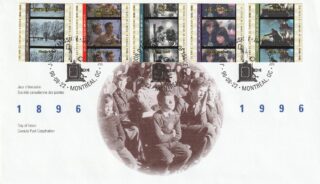 1996 Canada #1616a - 1616e Cinema in Canada FDC