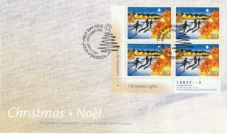 2001 Canada #1923 Skating in the Suburbs FDC