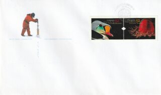 2007 Canada #2205a International Polar Year FDC
