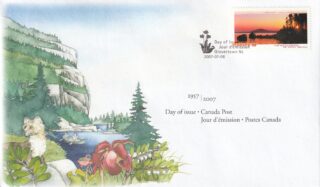 2007 Canada #2223 Terra Nova National Park FDC