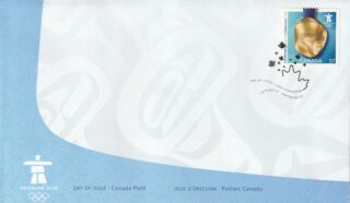 2010 Canada #2372 Canada Strikes Gold FDC