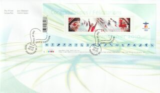 2010 Canada #2373 Celebrating the Olympic Spirit FDC