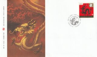 2012 Canada #2495 Lunar New Year (Series 2) - 4 Year of the Dragon FDC
