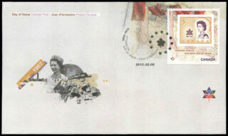 2012 Canada #2514 Queen Elizabeth II Diamond Jubilee, Map FDC