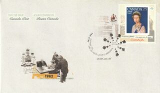 2012 Canada #2515 Queen Elizabeth II Diamond Jubilee, Document Pen FDC