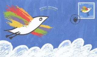 2016 Canada #B23 Canada Post Community Foundation - Stylized Bird FDC