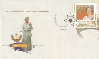 2012 Canada #2517 Queen Elizabeth II Diamond Jubilee, Crown FDC