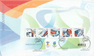 2009 Canada #2299 Olympic Sporting Events FDC