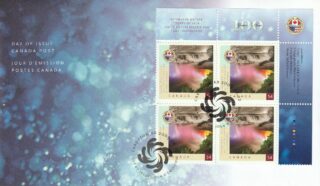 2009 Canada #2332 Boundary Waters Treaty Centenary FDC