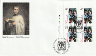 1994 Canada #1535 Christmas Carolling FDC