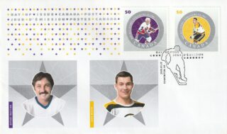 2005 Canada #2085e - 2085f Bryan Trottier & John Bucyk FDC