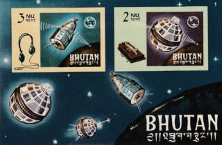 1966 Bhutan #54 - 55 Centenary of the ITU