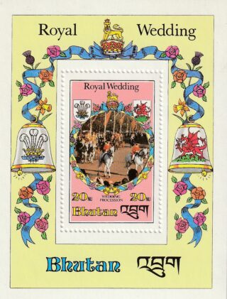 1981 Bhutan #321 Royal Wedding, Wedding Procession