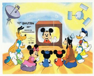 1984 Bhutan #407 Mickey Mouse on TV