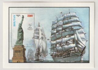 1986 Bhutan #582 Statute of Liberty Centenary
