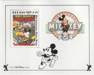 1989 Bhutan #707  Touchdown Mickey, 1932