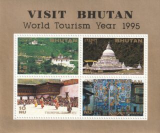 1995 Bhutan #1105 World Tourism Year: Scenes From Bhutan