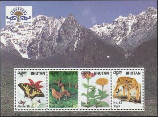 Bhutan postage stamps featuring butterfly, red jungle fowl, flowers, and tiger against mountain backdrop.