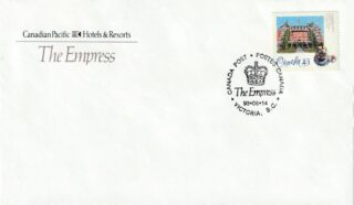 1993 Canada #1467 Empress Hotel (Special Printing) FDC