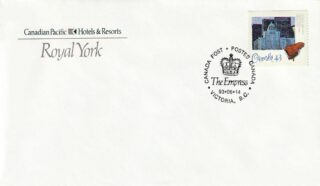 1993 Canada #1469 Royal York Hotel (Special Printing) FDC
