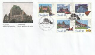 1993 Canada #1471a Historic CPR Hotels FDC