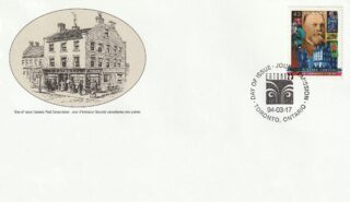 1994 Canada #1510 T. Eaton Company FDC