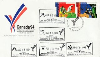 1994 Canada #1518a XV Commonwealth Games (Special Printing) FDC